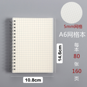 🇲🇾 Ready Stock Matt Cover Notebook B5 A5 A6 160 Pages Journal Diary Book Buku Nota Student School Office Stationery