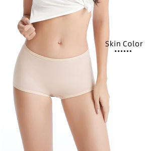 KUCHAR Women Seamless Low Waist Sponge Padded Butt Lifting Panties Shapewear Buttocks Hip Fake Ass Pad Control Panties