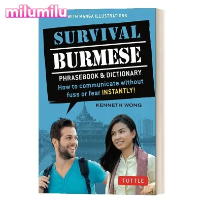 Milu Survival Burmese Phrasebook And Dictionary Original English Dictionary Books