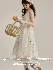 ชุดเดรสยาวสไตล์วันหยุด ชุดเดรสผ้าลูกไม้ฤดูร้อนของผู้หญิง