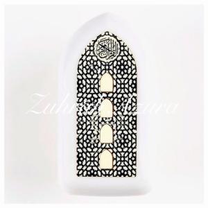 Zikir & Ruqyah Surah Plug In Quran Speaker with Light Digital Surah Player Islam Islamic Muslim
