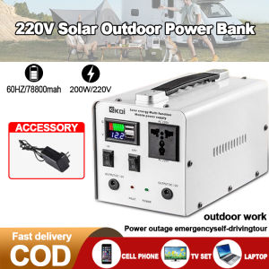 78800mah 200w Solar Generator Multifunctional Portable Large Capacity Power Station Heavy Outdoor Power Bank Travel Camping Home Emergency Power Supply DC/AC External Battery Support USB Port Charging AC 220V Output Power Pack