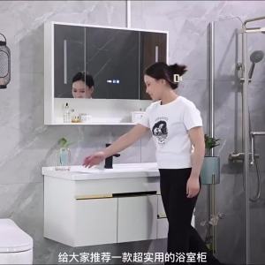 Vanity Cabinet Bathroom Cabinet Combination Wash Basin Ceramic Whole Washbin Bathroom Cabinet Toilet Washstand Washbasin All-in-One Cabinet Vanity Cabinet Bathroom Mirror Toilet
