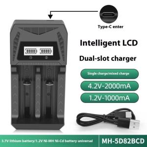LCD Charging Double Slot Type C Input Wide Compatibility 18650 26650 Batteries Intelligent Heat Management