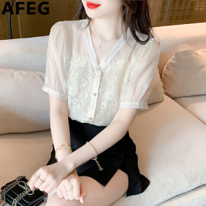 AFEG new Korean version V-neck fashion loose all-match temperament organza stitches lace short-sleeved blouse