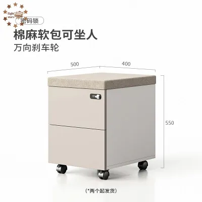 Office filing cabinet low cabinet drawer cabinet under desk storage cabinet small under desk cabinet movable cabinet with lock