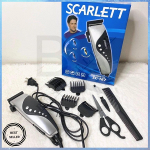 Scarlett Razor Electric Hair Trimmer Clipper Set SC-167