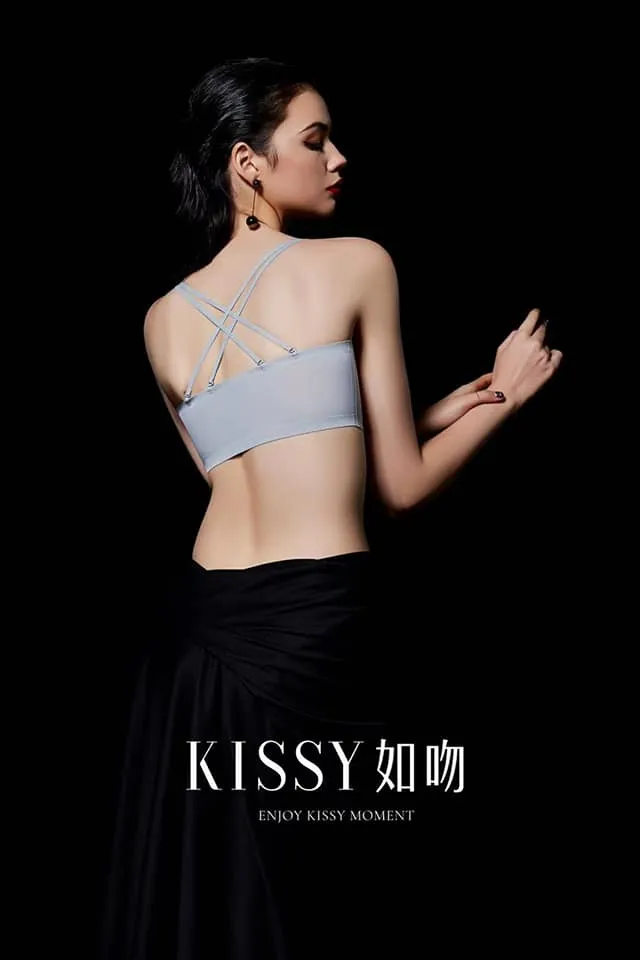 Kissy bra seamless 