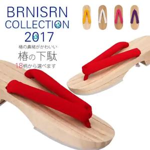 WomenS Wooden Flat Heel Clogs COSPLAY Flip-Flops Sandals Wooden Slippers