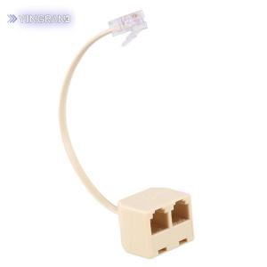 YINGRAN3 Telephone Splitter RJ11 6P4C 1 Male To 2 Female Adapter RJ11 To RJ11 Separator Phone Accessories