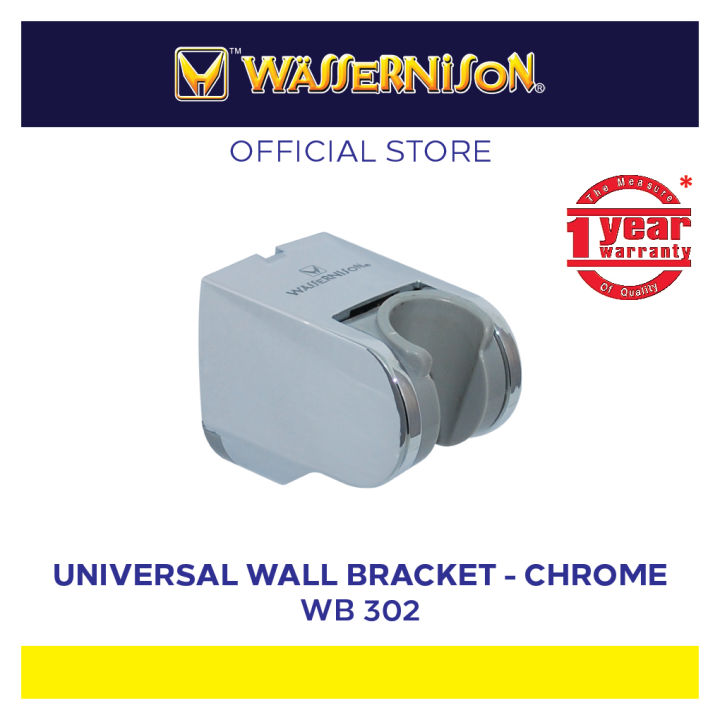 UNIVERSAL WALL BRACKET WRLSS - ACCESS POINT RT ANGLE WHT