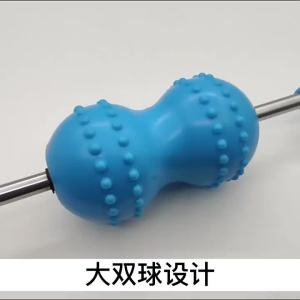 AU meridian massage stick Multi-functional roller massager Yoga massage stick Good Shufu roller massage stick