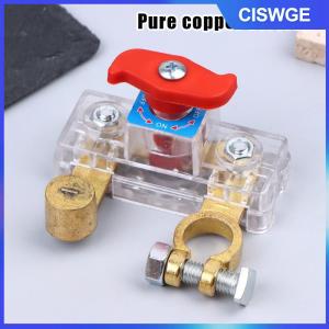 CISWGE Pin xe ngắt kết nối chuyển đổi tự động ngắt mạch antileakage thiết bị cho xe SUV Xe Tải điện hệ thống khóa