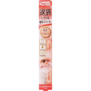 Ida Laboratories CAMMAKE Eye Bag Concealer 03 Peach Orange Eye makeup Other Can Make Cartridge