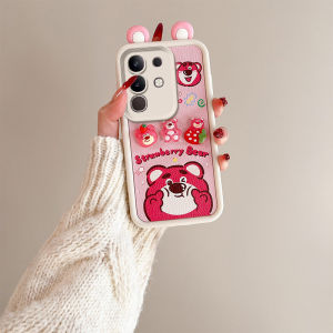 For Vivo Y29 4G CaseThree-dimensional Animal Ear Shockproof Phone Case