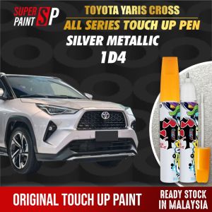 【 TOYOTA YARIS CROSS 】Car Touch Up Pen All Color Touch Up Paint Scratches DIY Calar Cat Kereta 补漆笔
