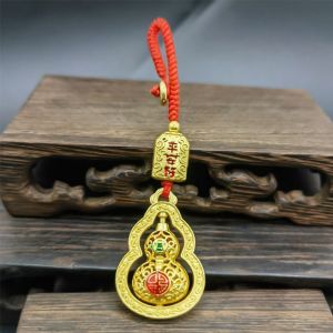 已开光 招财钥匙扣 手机链 礼物 Fortune-Taking Keychain Mobile Phone Chain Gift 创意沙金新款首发吉祥转动葫芦汽车钥匙扣书包小挂饰吉祥平安福禄