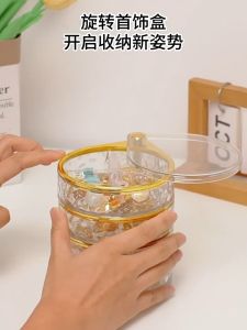 Shopclassyshop Gold Rotation Multifunctional Jewelry Organizer Storage Box Earring Watch Necklace Jade Bangle storage