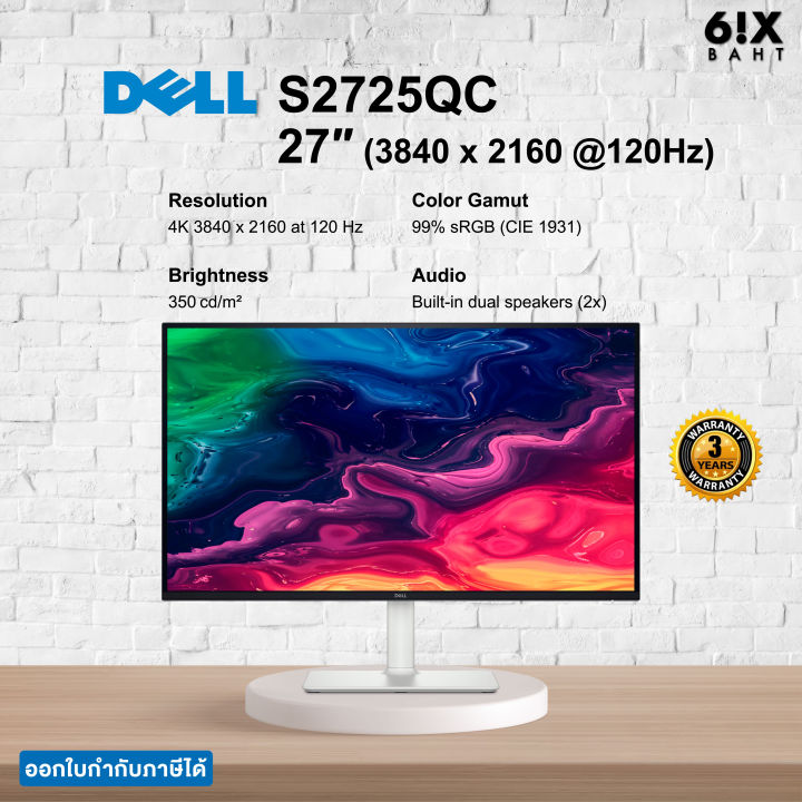 Dell 27 Plus 4K USB-C Monitor - S2725QC จอคอมพิวเตอร์ | Lazada.co.th