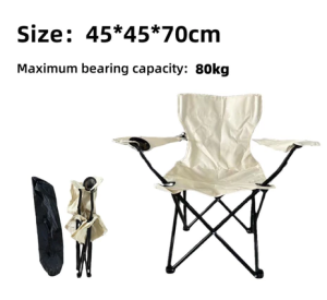 <𝙇𝒂𝙯𝑺𝙜𝑴𝙖𝒍𝙡> Camping Chair Folding Chair Outdoor And Indoor Use Folding Chair Fishing Chair Beach Chair Portable