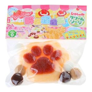 Hand Squeeze CatsPaw Toy for Office Decompressing Soft TPR AntiStress Mochi Toy Anxiety Reliever Kids Rewards