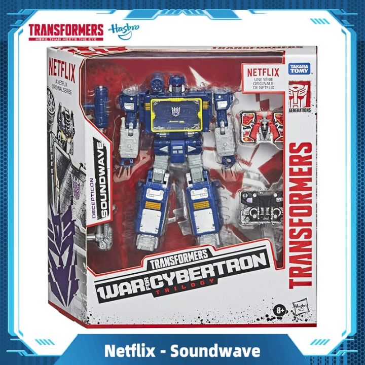100% ORIGINAL】Hasbro Transformers Netflix War for Cybertron