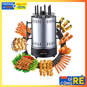 Máy nướng thịt nướng gà xiên hải sản không khói