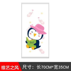 70x35cm kalis air 3D buih pelekat dinding pelekat diri untuk bilik tidur bilik tidur kanak-kanak Anti-perlanggaran pelindung kertas dinding