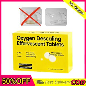 1/3/5Box Active Oxygen Descaling Bubble Effervescent Tablets Tea Cup Scale Household Deep Cleaning