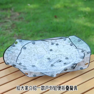 Portables Folding Camping Kitchenwares Heat Resistant Space Saving Dishware for Family Outdoor Activity