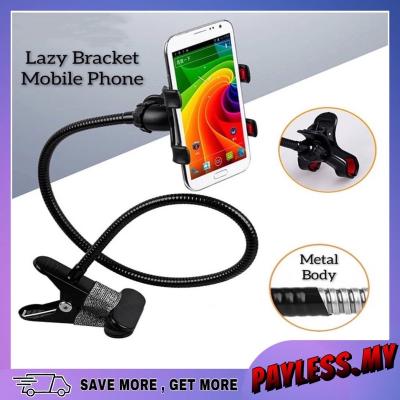 Lazy Metal Clip Phone Holder 360