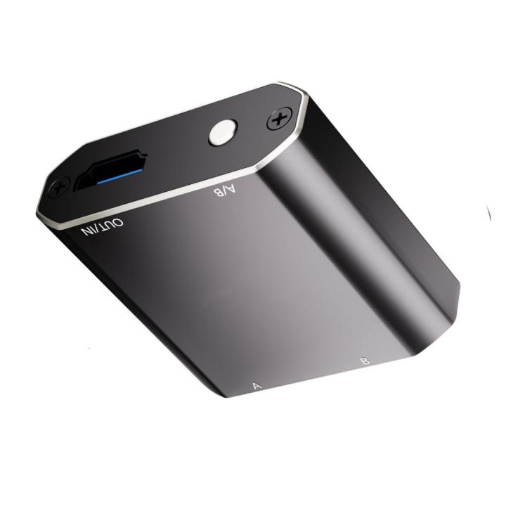 Bi Directional Video Switcher Splitter 4K60Hz 2 Port for Seamlessly ...