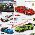 Combo Các Mẫu Lego Lắp Ráp Siêu Xe. 
