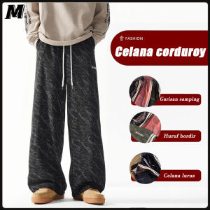 celana corduroy pria corduroy pants celana baggy celana longgar pria straight pants celana pria keren celana korduroy pria celana kasual pria celana korean style celana panjang pria celana santai loose pants celana remaja celana gombrang pria