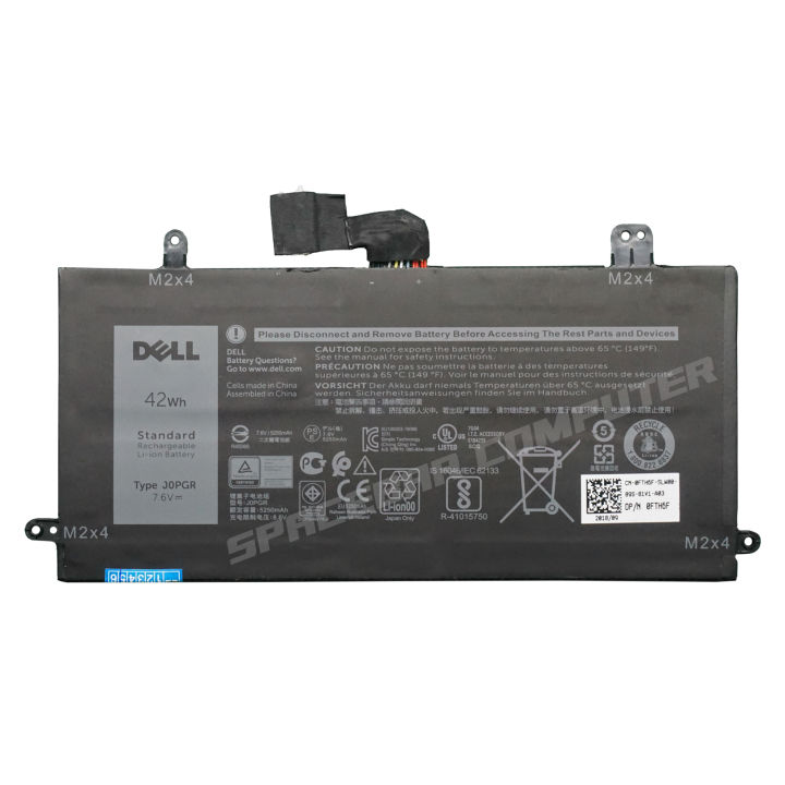 Écran Tactile Dell Latitude 5285 5290 - 12,5" FHD, Brillant, DP/N VKJCN XY2TY NF9PV