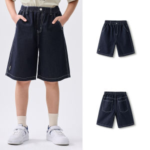 balabala Boys Denim Shorts Big Kids Summer Pants Baby Casual Mid Pants 2025