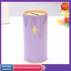 Graceful 1PC Tinplate Round Animal Piggy Bank Color Piggy Bank Metal Coin Box Home Decoration Money Box