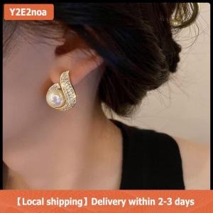 【Local shipping】 1Pair New Earrings Trendy Earrings Pearls Water Drop Earrings Fashionable Temperament Female Korean Earring