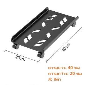 มือถือคอมพิวเตอร์ทาวเวอร์ แร็ค ซีพียู แร็คโรลลิ่งส ขาตั้งสก์ท็อปพร้อมล้อล็อคสำหรับเกมพีซีเคสคอมพิวเตอร์