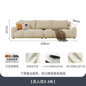 [SG Sellers] Genuine Leather Sofa Living Room Leather Sofa