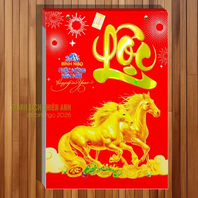 LỊCH 2026 Lịch lốc rời 17x24cm Chủ đề: Phong cảnh