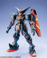 Mô Hình MG Master Gundam Bandai 1/100 Đồ Chơi Lắp Ráp Anime Nhật. 