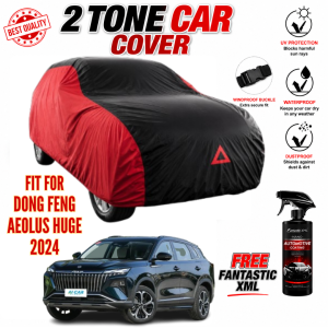 2-Tone Heavy Duty Car Cover for Dong Feng Aeolus  Waterproof UV Protection Outdoor Cover Windproof  with FANTASTIC XML