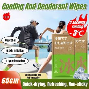 Extra large portable size Cool antiperspirant wipes De-sweating and refreshing Cooling and awakening cold wipes De-sweat wipes for armpits