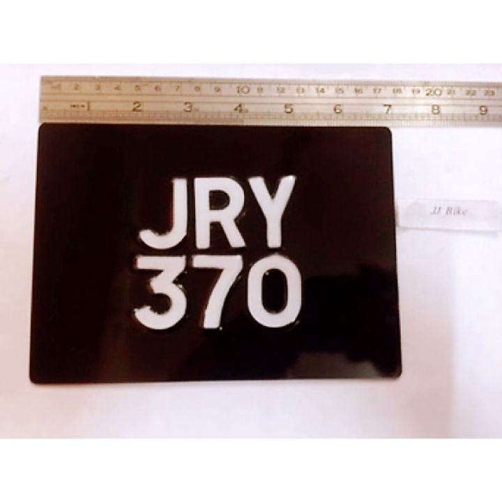 NUMBER PLATE MOTOR PLAT KETUK spray paint NUMBER PLATE KETUK PLATE