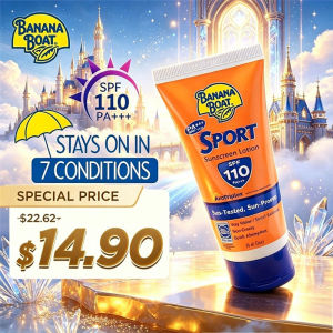 【Summer Elves】Banana Boat Sport Ultra Sunscreen SPF110 90ml