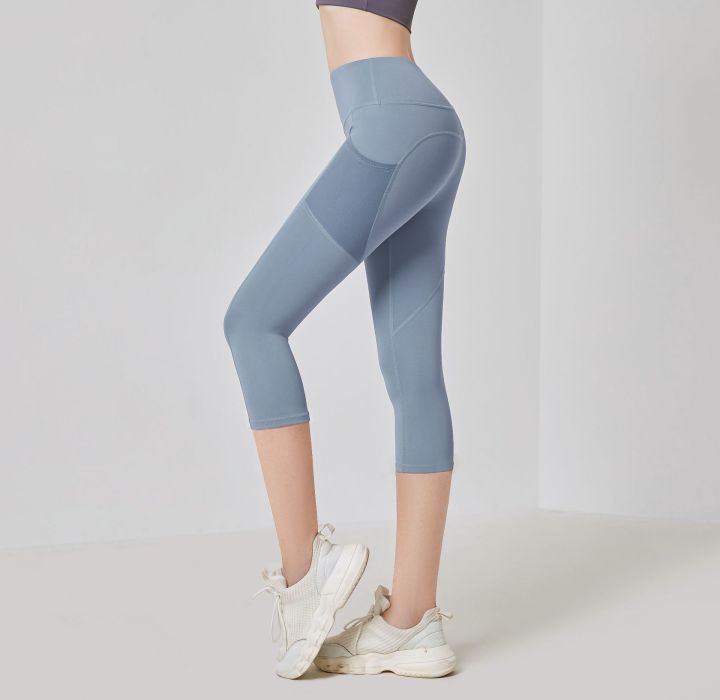 Lina leggings