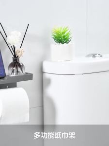 Grey Bathroom Tissue Holder Tissue  Kitchen Restaurant Napkin Holder Paper  Wall Hanging Sanitary Bathroom