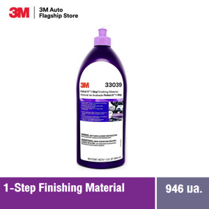 3M™ Perfect-It™ 1-Step Finishing Material 33039 น้ำยาขัดสีขั้นตอนเดียว 1QT (946ml)