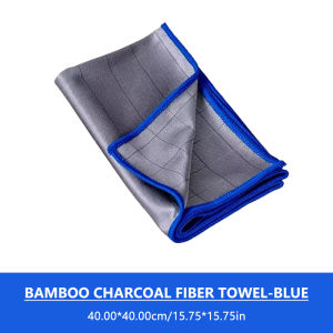 SEAMETAL Bamboo Carbon Fiber Cleaning Cloth - Super Absorbent Multi-Purpose Towel Washing Drying Cloth Rag for Car Home